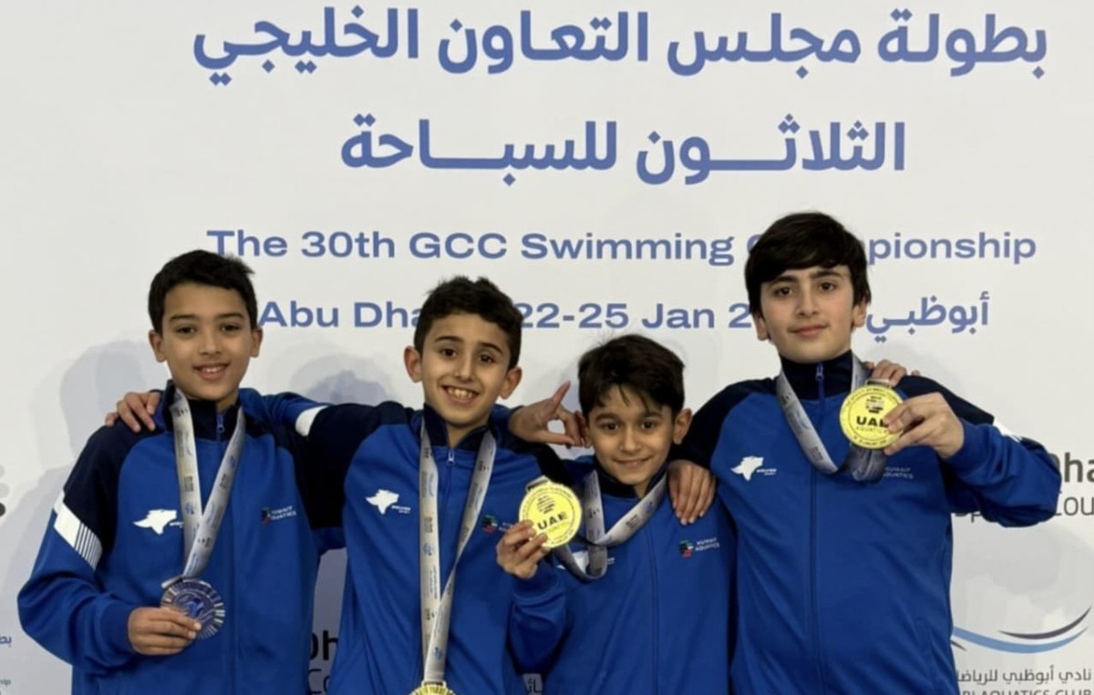 منتخب الكويت للسباحة يرفع رصيده إلى 45 ميدالية في البطولة الخليجية بالإمارات