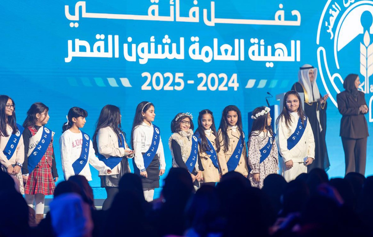 وزير العدل: رعاية 'القصر' أمانة ذات حرمة عظيمة وحمايتها واجب