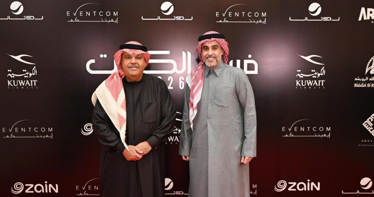 عبدالله الرويشد 'الغائب الحاضر' في حفل رابح صقر 'فبراير 2026' 4 عبدالله الرويشد 'الغائب الحاضر' في حفل رابح صقر 'فبراير 2026'