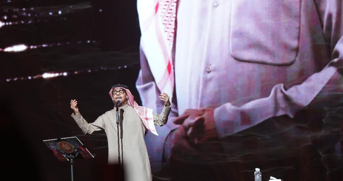 عبدالله الرويشد 'الغائب الحاضر' في حفل رابح صقر 'فبراير 2026' 2 عبدالله الرويشد 'الغائب الحاضر' في حفل رابح صقر 'فبراير 2026'