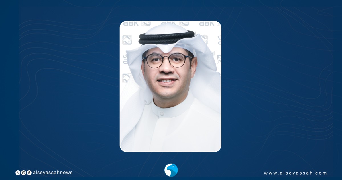 'الأهلي' يطلق 'ABK Build'... بناء بيت العمر عبر منصة رقمية
