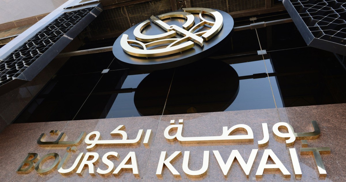 'الشال': المصارف استحوذت على 26.8% من سيولة البورصة