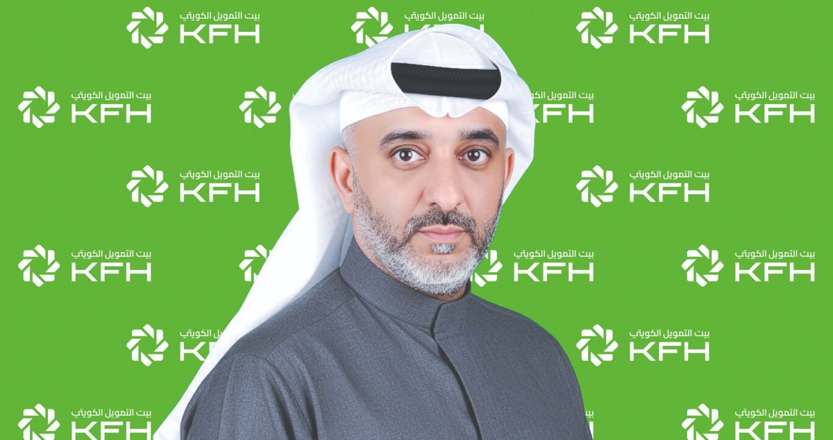 بيت التمويل الكويتي يتصدر  إصدارات برنامج مؤسسة إدارة السيولة الإسلامية الدولية لعام 2025