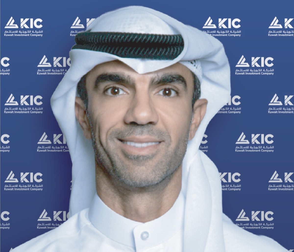 الشركة الكويتية للاستثمار تخطو خطوة ستراتيجية لتعزيز تجربة العملاء والمستثمرين وخدمات رقمية متكاملة