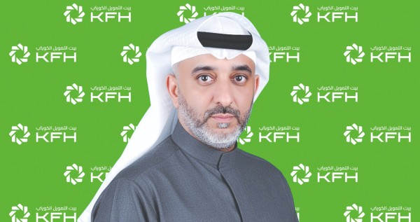 بيت التمويل الكويتي يتصدر إصدارات وتداولات برنامج مؤسسة إدارة السيولة الإسلامية 2025
