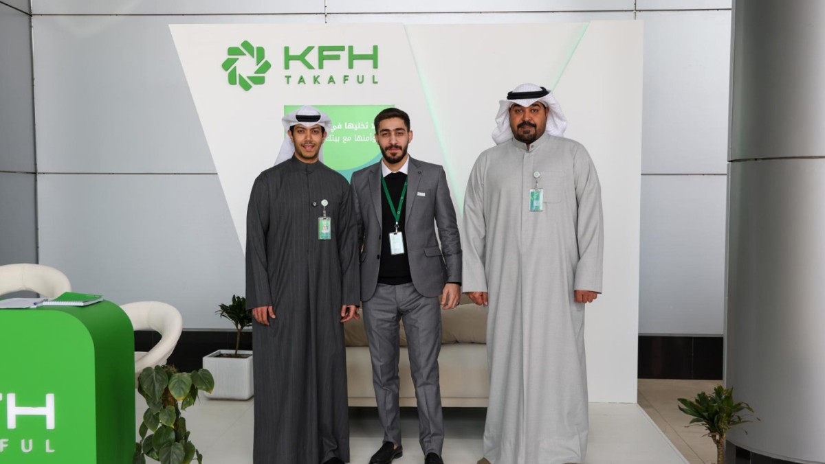 'بيتك تكافل' تشارك بمعرض  السيارات 'Auto World Show'