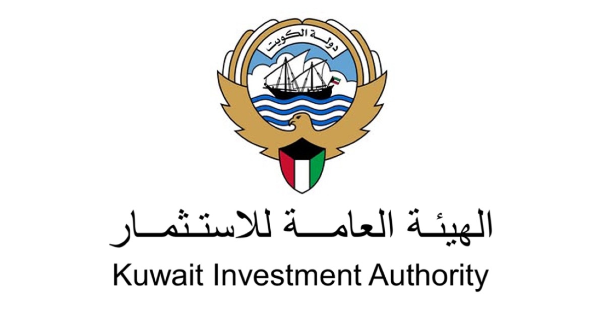 'الهيئة العامة للاستثمار' تقود إطلاق بنك 'رقمي' الإسلامي في باكستان