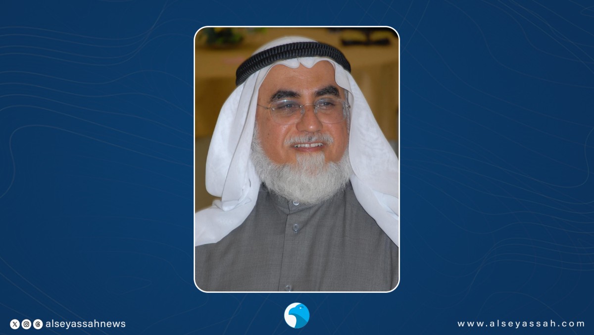 عبدالمحسن الجارالله الخرافي رئيساً لمجلس أمناء 'التعريف بالإسلام'
