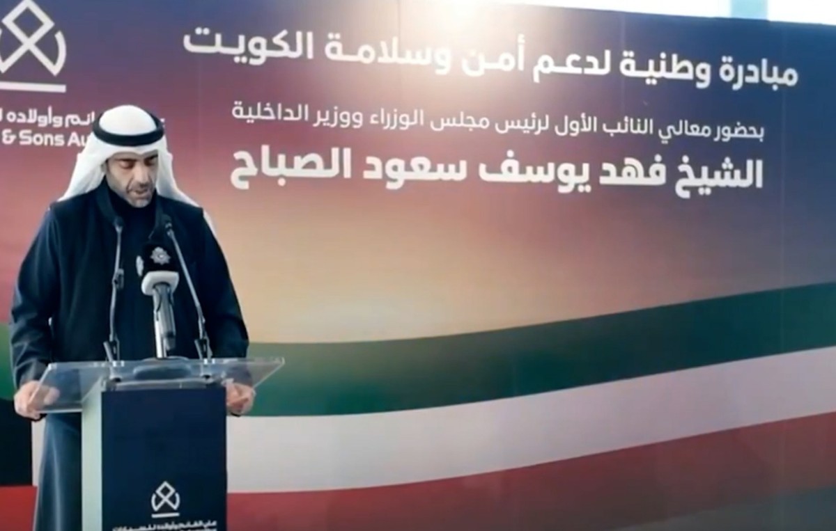 'الداخلية' تتسلم دوريات حديثة مقدّمة من شركة علي الغانم وأولاده