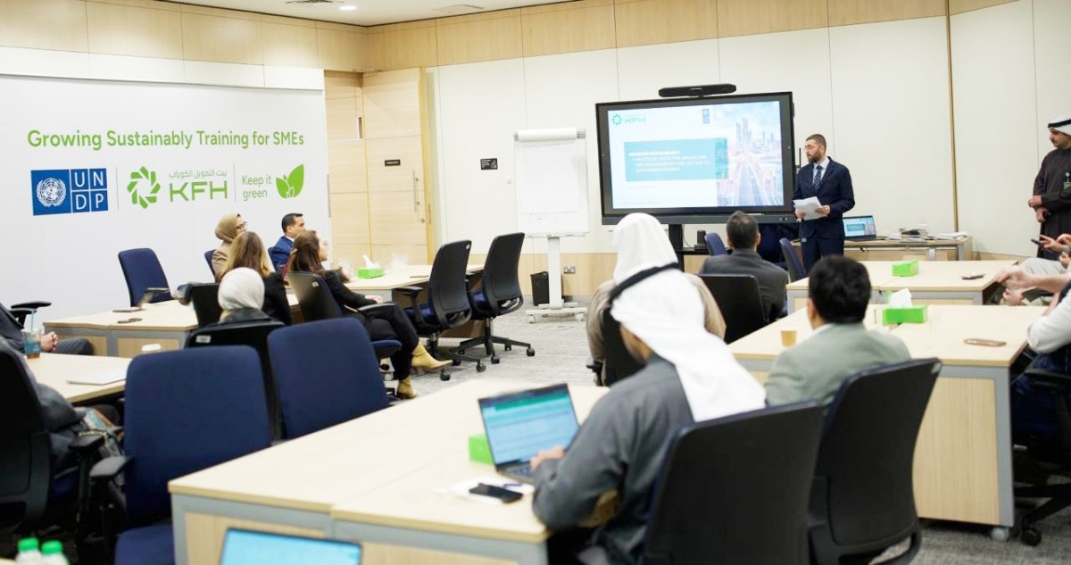 'بيت التمويل الكويتي' يمكّن استدامة الشركات الصغيرة والمتوسطة