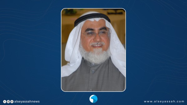 عبدالمحسن الجارالله الخرافي رئيساً لمجلس أمناء 'التعريف بالإسلام' – جمعية النجاة الخيرية
