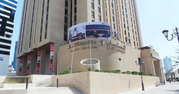 'الشراكة' تعتمد الفائز بمشروع 'مجمع المثنى'