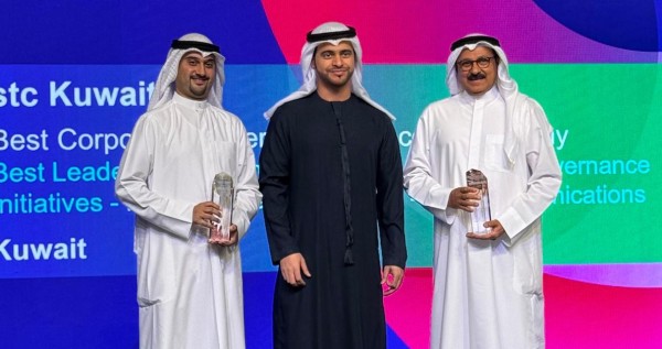 stc تتصدر في حوكمة الشركات وقيادة الامتثال بجوائز غلوبال بيزنس 2025