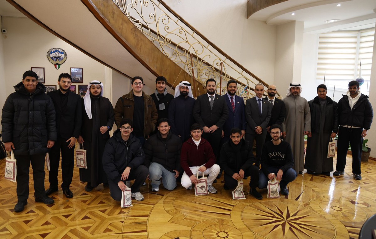 'الكويتي للتنمية':اختتام رحلتيْ فائقي الثانوية إلى إندونيسيا وأوزبكستان ضمن برنامج 'كن من المتفوقين'