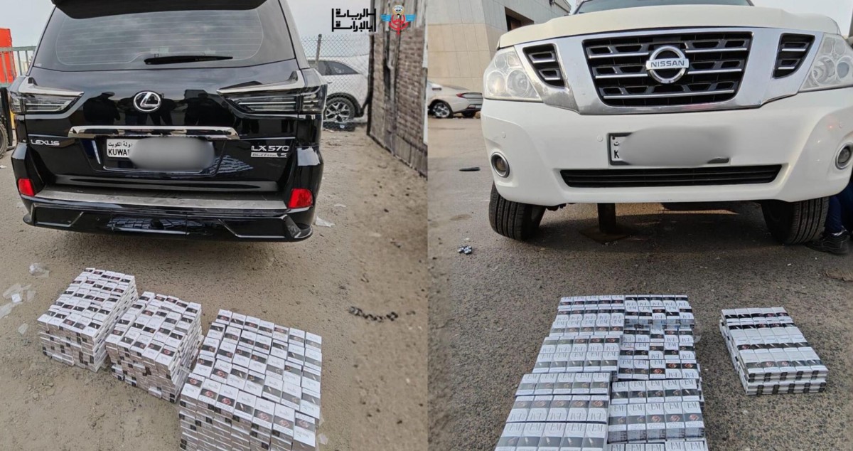 'الجمارك' تحبط تهريب 1400 علبة سجائر عبر 'النويصيب'