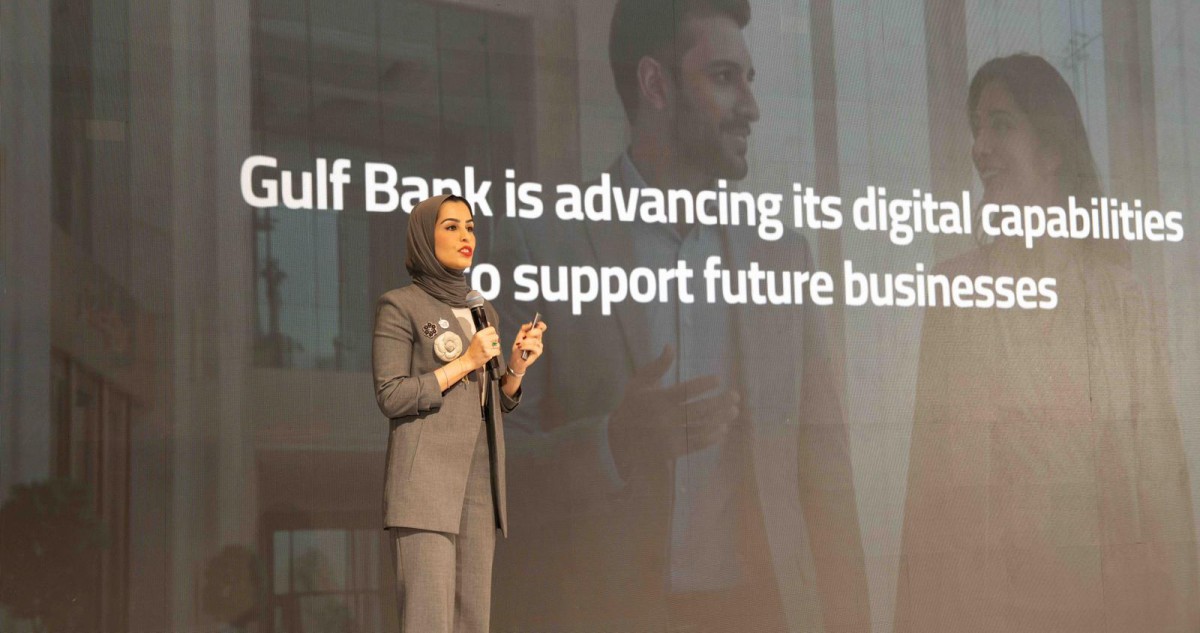 'الخليج' يطلق تطبيقاً رقمياً جديداً للخدمات المصرفية للشركات