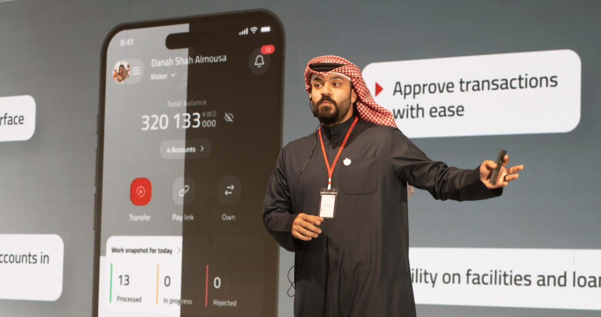'الخليج' يطلق تطبيقاً رقمياً جديداً للخدمات المصرفية للشركات