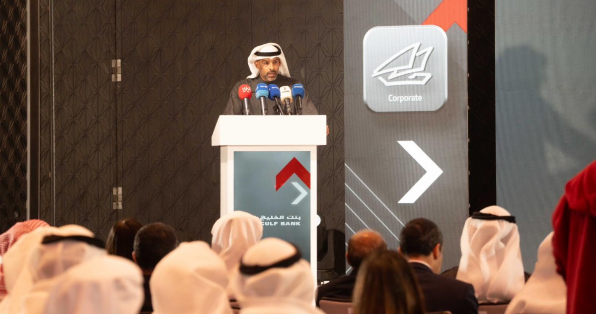 'الخليج' يطلق تطبيقاً رقمياً جديداً للخدمات المصرفية للشركات