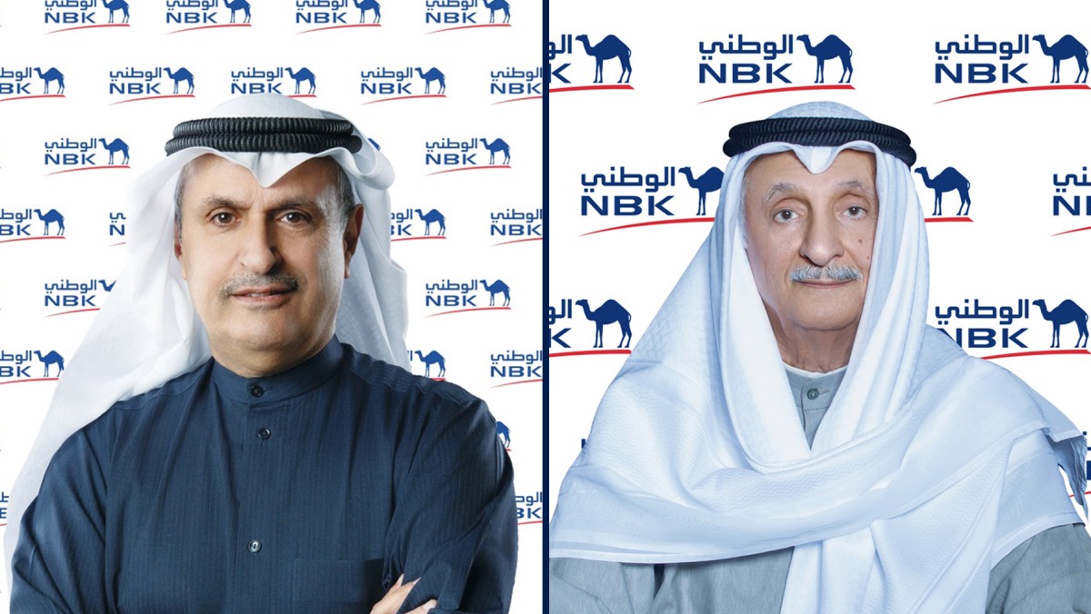 'الوطني': 575.6 مليون دينار أرباحاً صافية في 2025