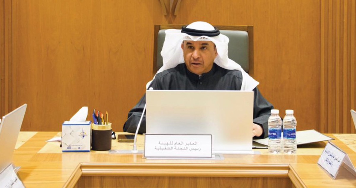 الكويت – «التنفيذية التطبيقية» تعتمد تطوير برنامج القانون وضوابط التعويضات..