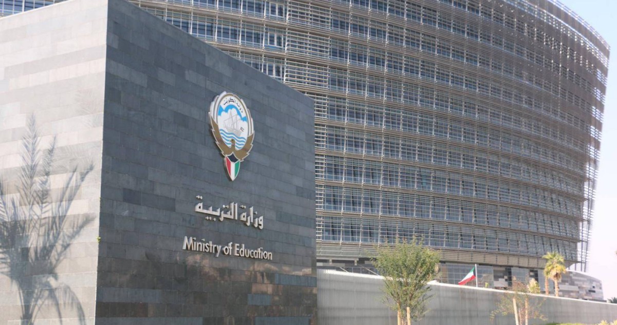 'التربية': قبول 6634 متقدماً من أصل 8162 لشغل الوظائف الإشرافية