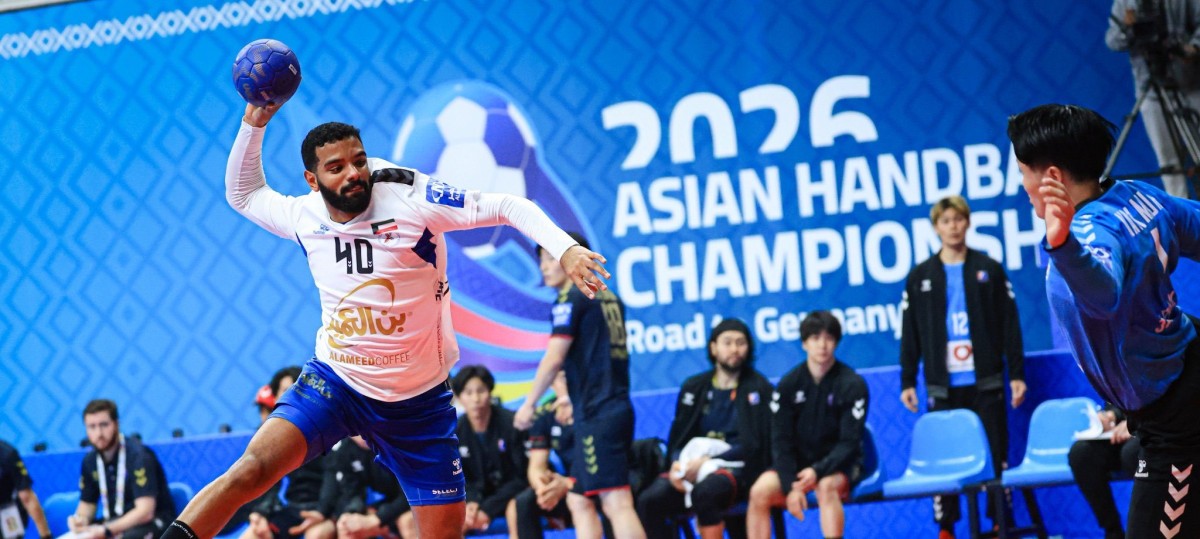 'أزرق اليد' يحصد برونزية كأس آسيا بالفوز على اليابان