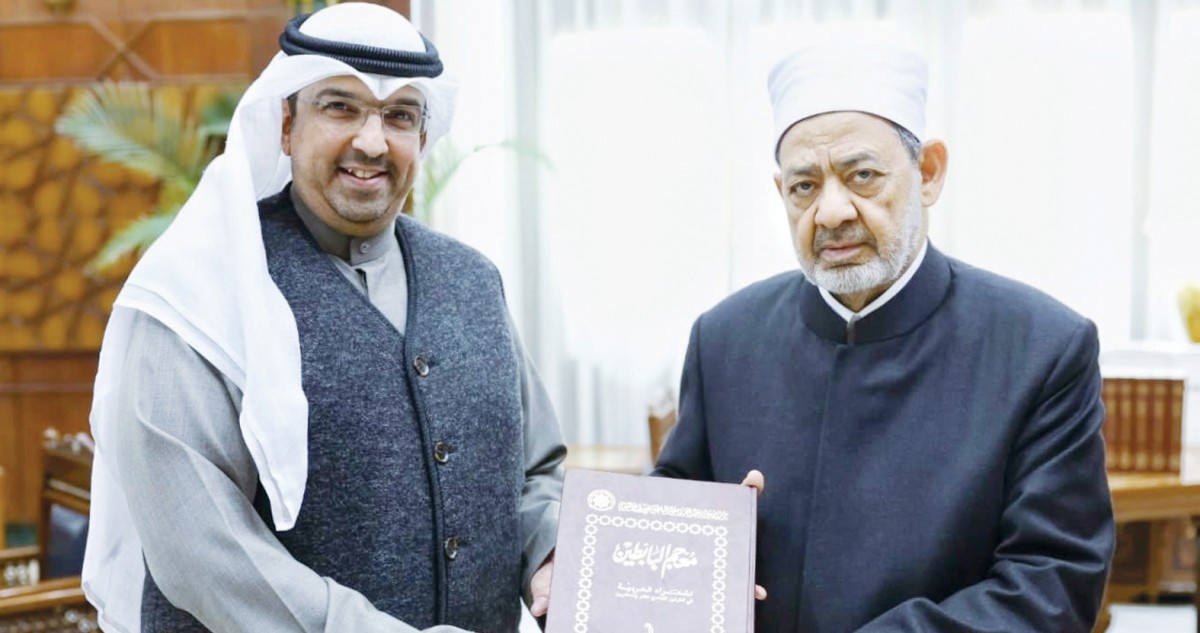 شيخ الأزهر: دور محوري لـ'البابطين' في الحفاظ على الشعر العربي