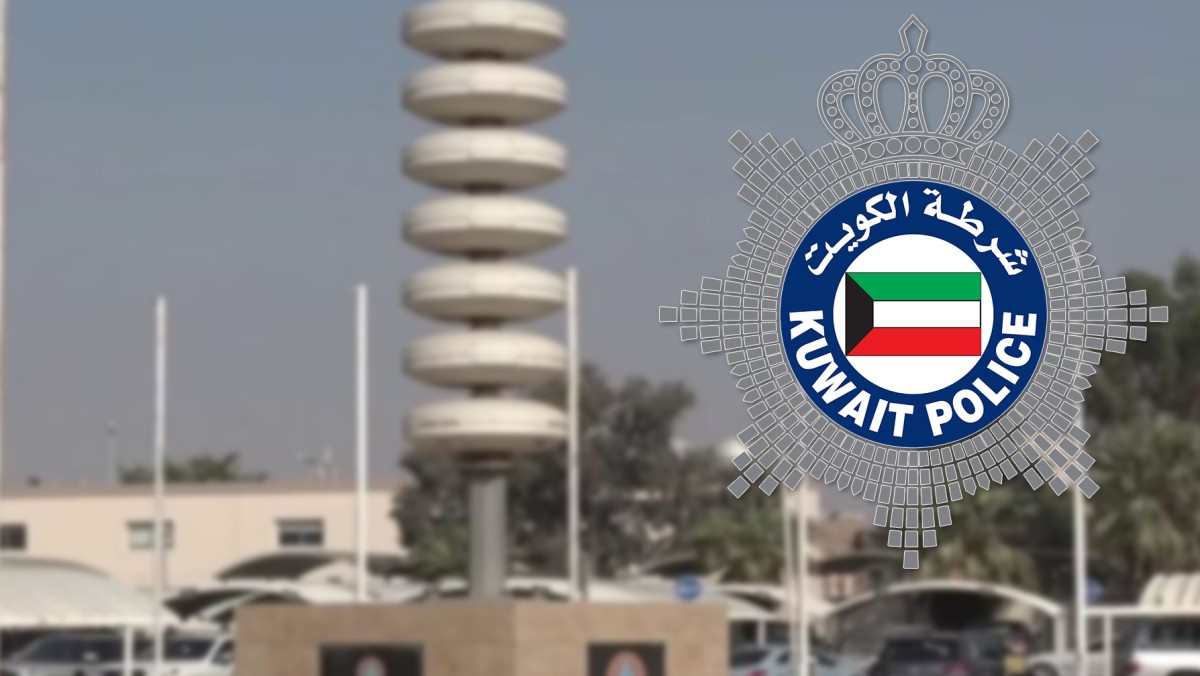 الكويت – «الداخلية»: التشغيل التجريبي لصافرات الإنذار الأحد الساعة 12..