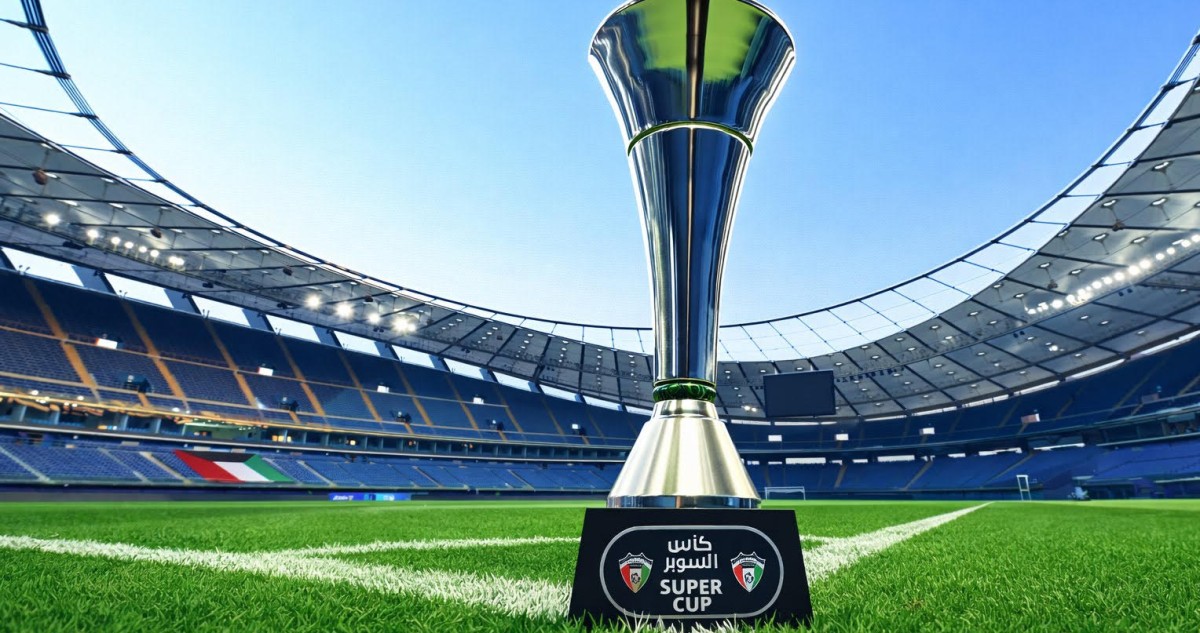 القادسية والكويت... نهائي 'سوبر'