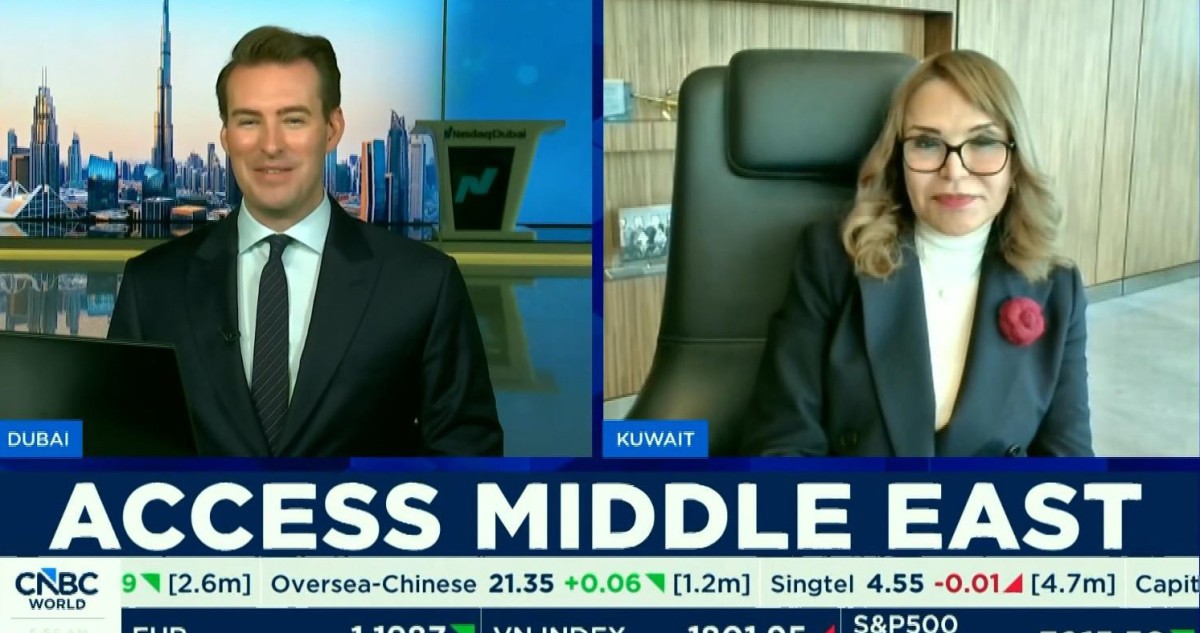 البحر: أداء'الوطني' في 2025 يؤكد قدرته على تحقيق نمو مستدام