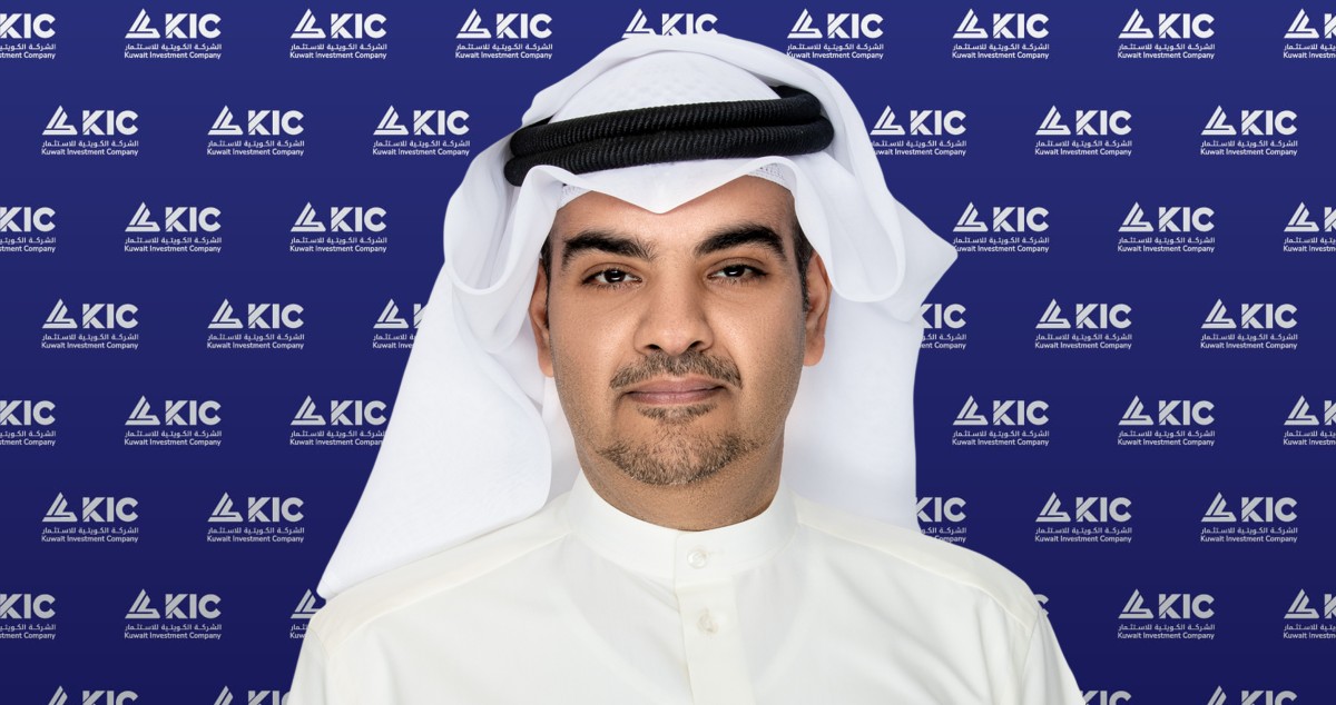 الشركة الكويتية للاستثمار  تحصد جائزة 'أفضل مدير أصول في الكويت لعام 2025'