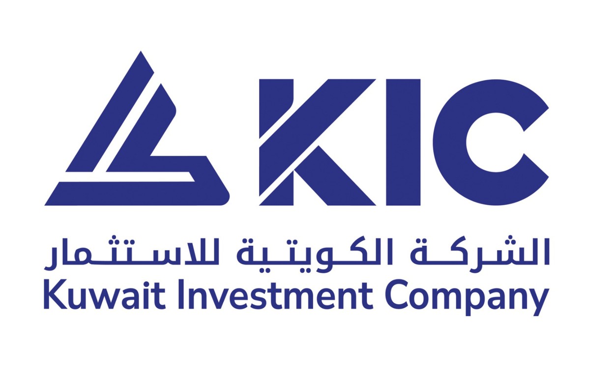 الشركة الكويتية للاستثمار  تحصد جائزة 'أفضل مدير أصول في الكويت لعام 2025'