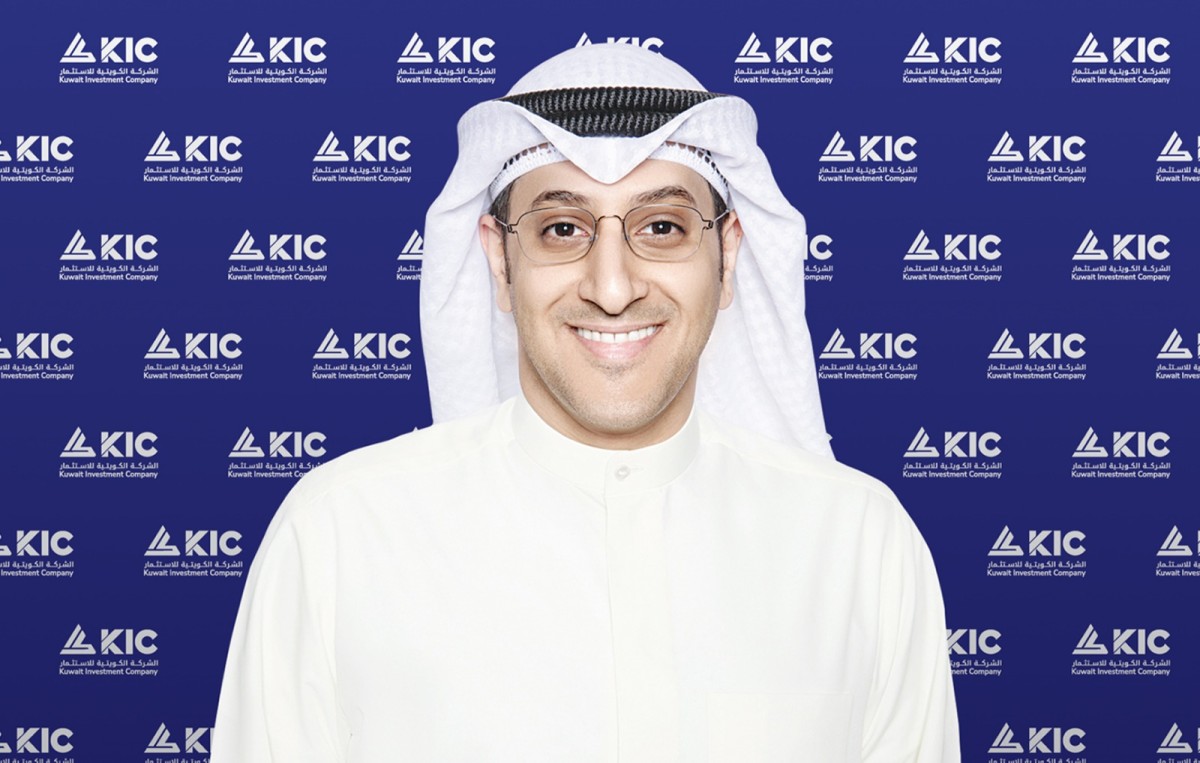 الشركة الكويتية للاستثمار تحقق أداءً استثنائياً عبر صناديقها الثلاثة وتعلن عن توزيعات أرباح لعام 2025