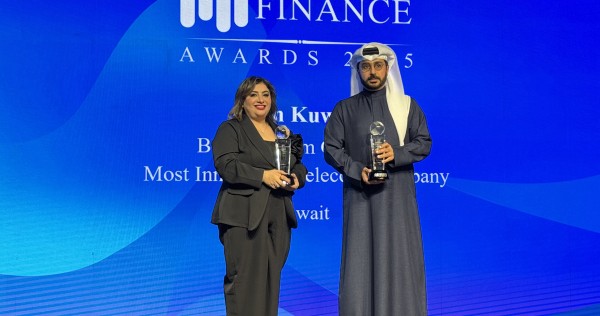 "زين" تحصد ثنائية التميّز من "إنترناشونال فاينانس": الأفضل والأكثر ابتكاراً في #الاتصالات 