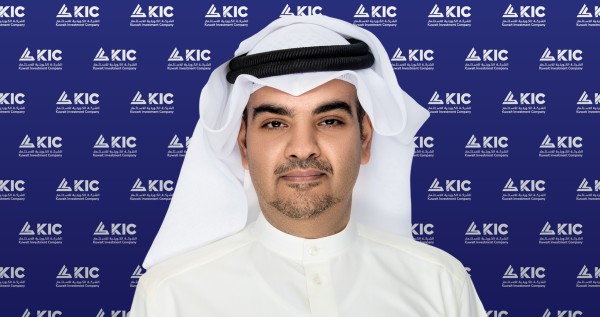 الشركة الكويتية للاستثمار تحصد جائزة "أفضل مدير أصول في الكويت لعام 2025" 