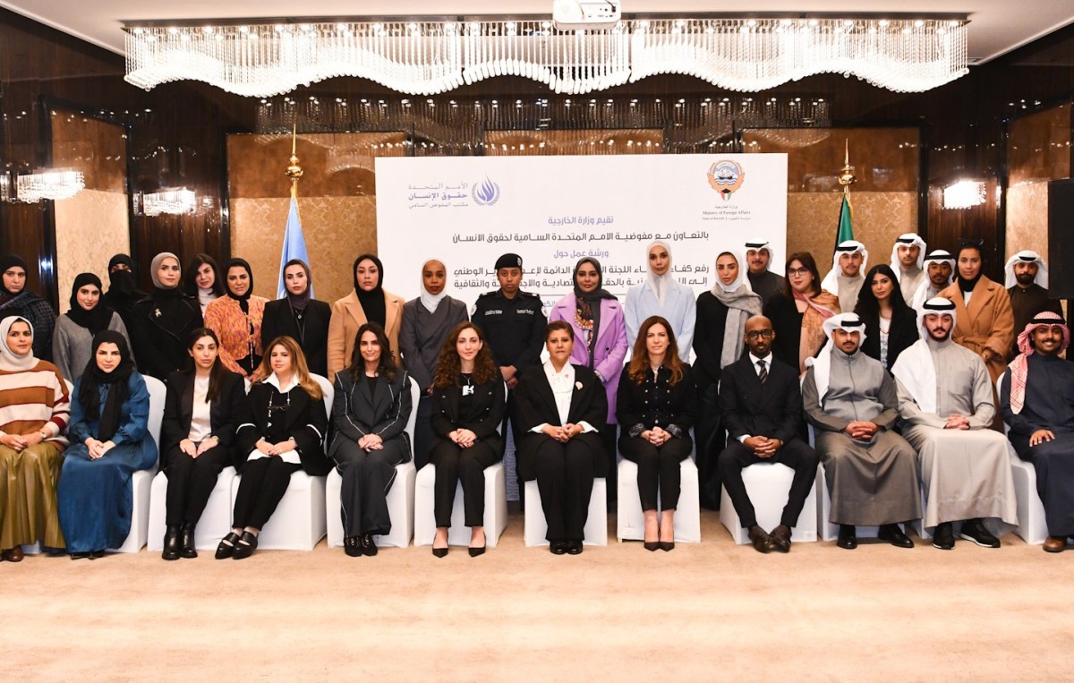 جواهر الصباح: تطوير الرؤى التنموية بهدف ترسيخ المكانة الدولية المتميزة للكويت