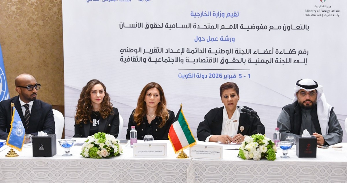 جواهر الصباح: تطوير الرؤى التنموية بهدف ترسيخ المكانة الدولية المتميزة للكويت