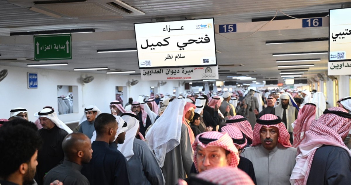 الكويت تودّع فتحي كميل