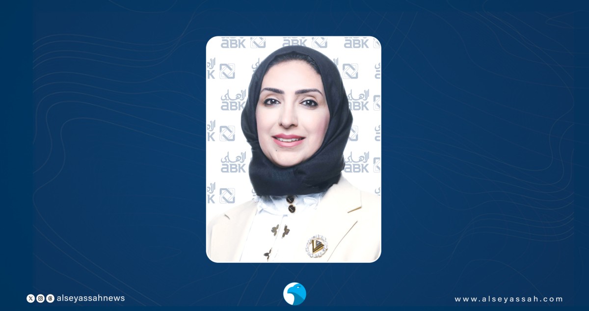 'الأهلي' يطلق إصداراً محدوداً من بطاقة 'أدفانتج 1.2.3'