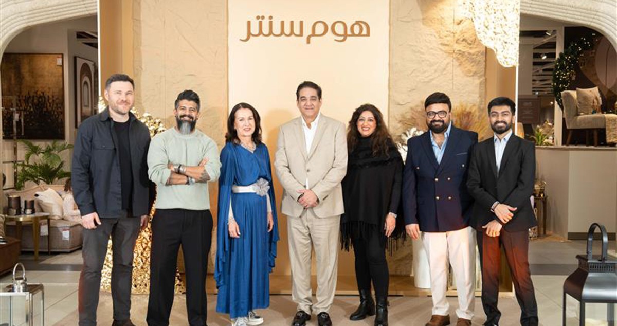 'هوم سنتر' تكشف عن مجموعة رمضان 2026