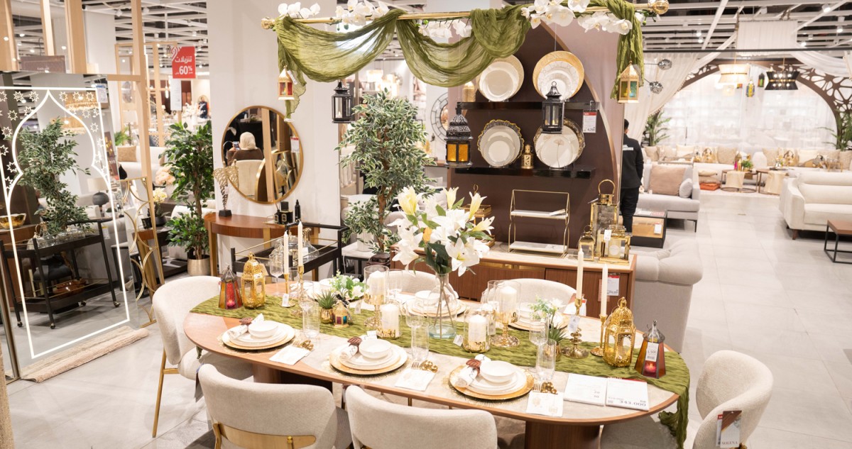 'هوم سنتر' تكشف عن مجموعة رمضان 2026