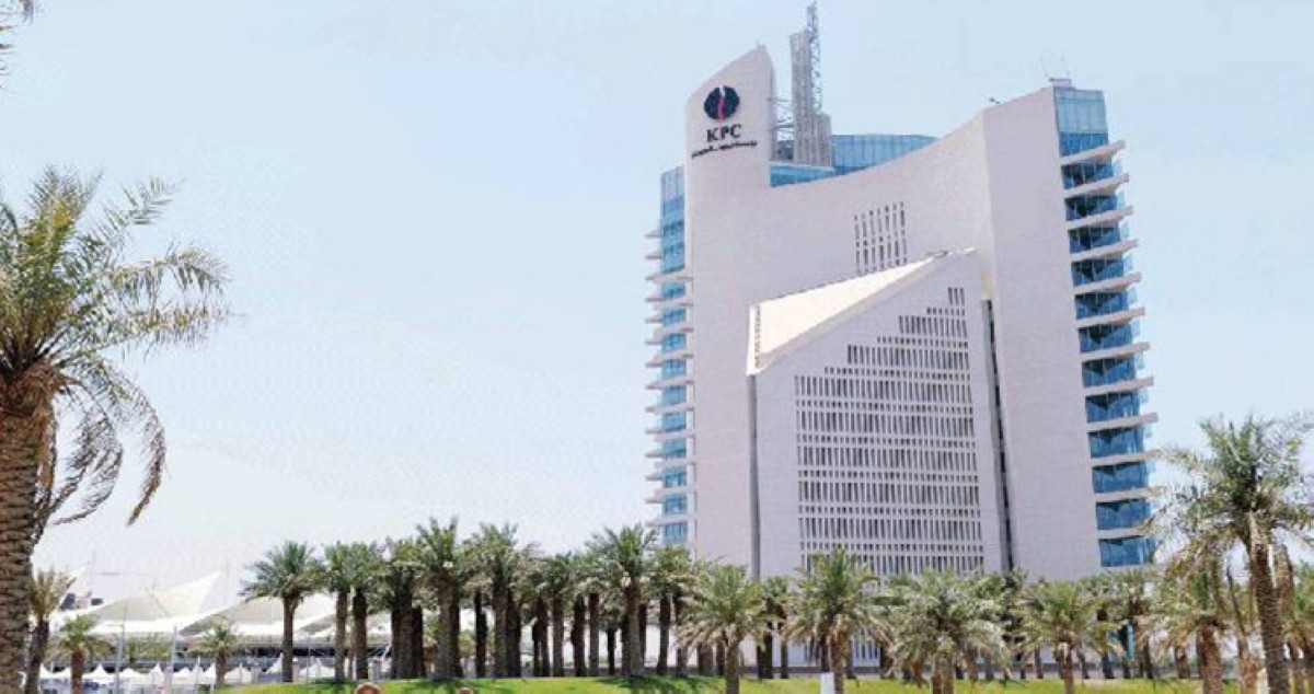 33 مناقصة جديدة لـ' مؤسسة البترول'  تستهدف تطوير الأنظمة والبنية التحتية