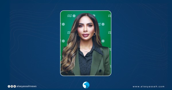 'التجاري'يطلق حملة تحويل الراتب لتعزيزتجربة العملاء