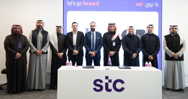 stc تطلق مع'تالي' 'تسوق الآن..ادفع لاحقاً'