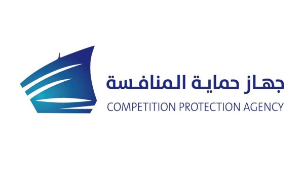 ' المنافسة'  يوافق على 3 طلبات استحواذ ويتلقى آخر