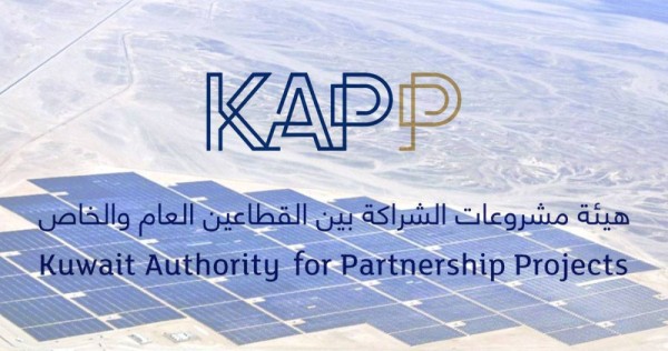 "الشراكة" تطرح ممارسة لدراسات نقل ملكية أسهم "أم الهيمان" للمواطنين 