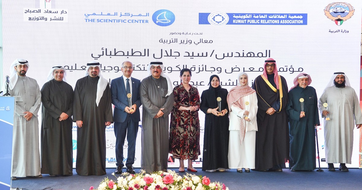 وزير التربية: مهتمون بإدخال مفاهيم التكنولوجيا والذكاء الاصطناعي والأمن السيبراني ضمن المناهج
