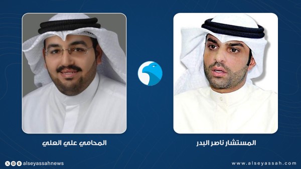 'الجنايات': التلاعب بالسحوبات يُسيء إلى سمعة الدولة المالية