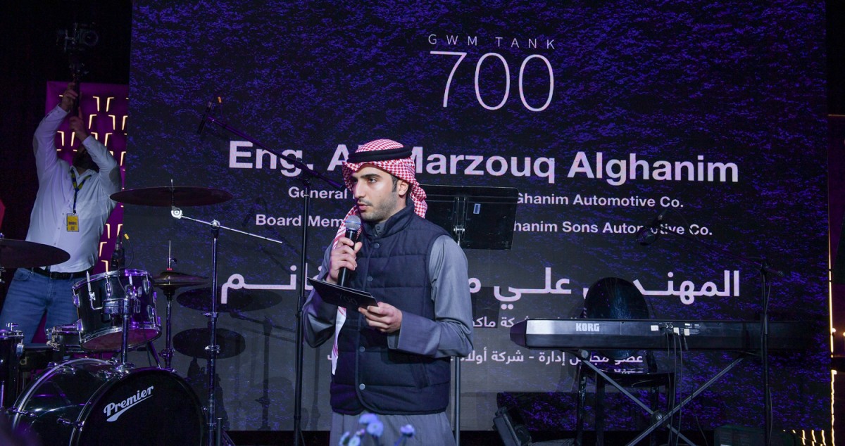 'GWM' تطلق 'TANK 700' الجديدة كلياً