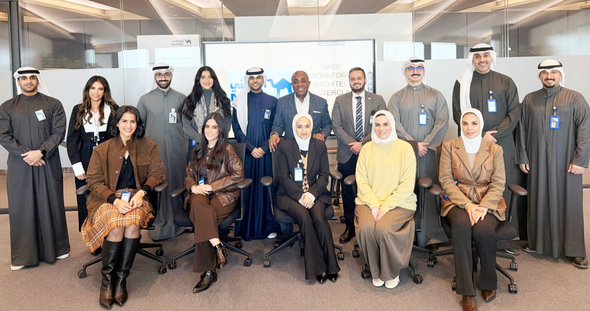 'البنك الوطني' يطلق برنامج التميّز لشركاء الموارد البشرية